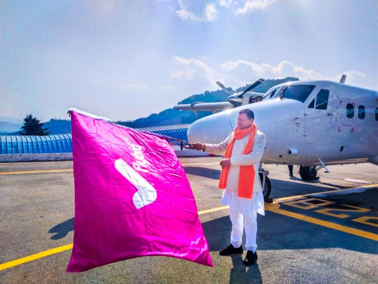 Uttarakhand Chief Minister Pushkar Singh Dhami | inaugurated | Pithoragarh-Dehradun | Naini Saini Airport | Prime Minister Narendra Modi | Civil Aviation Minister Jyotiraditya Scindia | air service | SHRESHTH BHARAT |