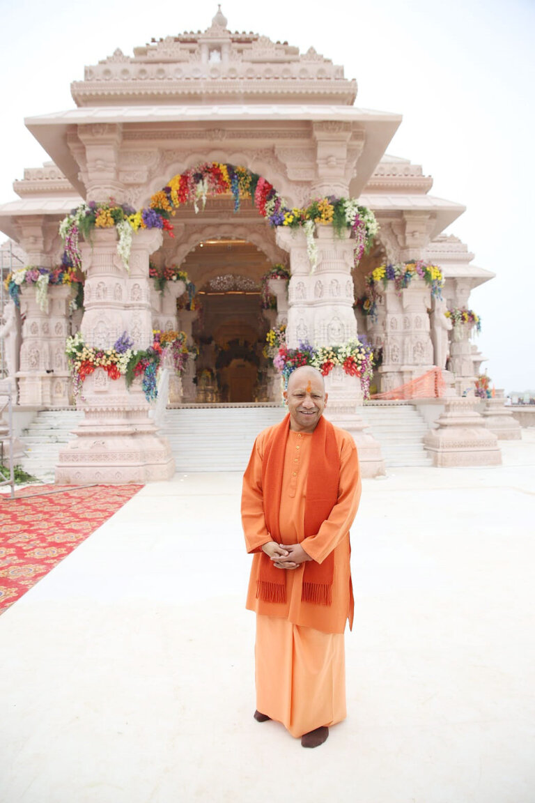 Ayodhya | CM reached the Ram Mandir | Ram Nagri | shreshth bharat |