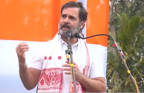 Rahul Gandhi | targets Assam government | fifth day | Bharat Jodo Nyay Yatra | Congress | shreshth bharat