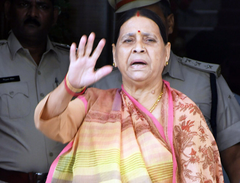 Land for job money laundering case | Rouse Avenue court | issues summons | former Bihar Chief Minister Rabri Devi | Enforcement Directorate | SHRESHTH BHARAT |