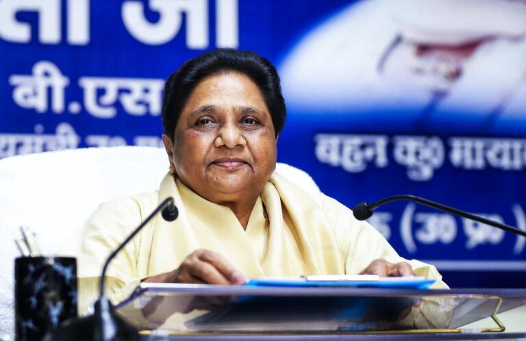 Bahujan Samaj Party | BSP president | Mayawati | 2024 Lok Sabha election | shreshth bharat |