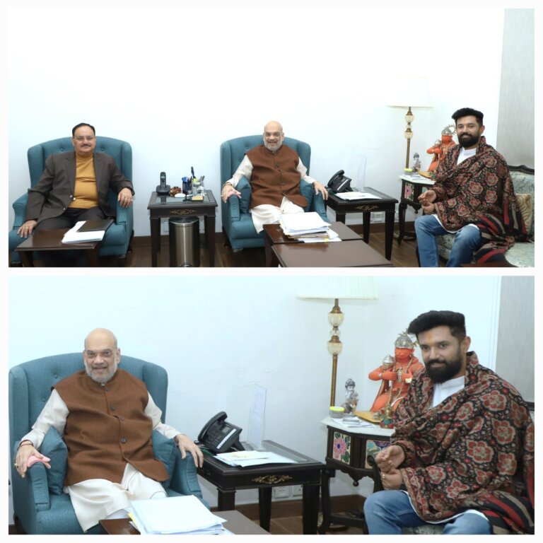 Bihar politics | Lok Janshakti Party chief Chirag Paswan | Union Home Minister Amit Shah | BJP National President JP Nadda | Shah's residence | SHRESHTH BHARAT |