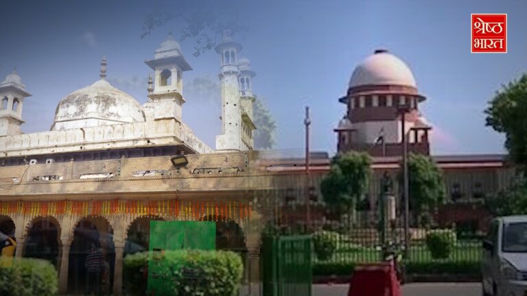 Gyanvapi-Kashi Vishwanath Temple | Supreme Court | cleaning of 'wazukhana | Shivling | Gyanvapi mosque | Chief Justice DY Chandrachud | shreshth bharat |