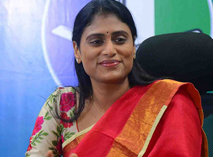 YS Sharmila Reddy | Congress | Sreshtha Bharat