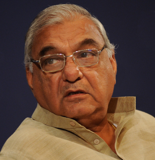 Bhupinder Singh Hooda | ex-Haryana CM | Shreshth Bharat