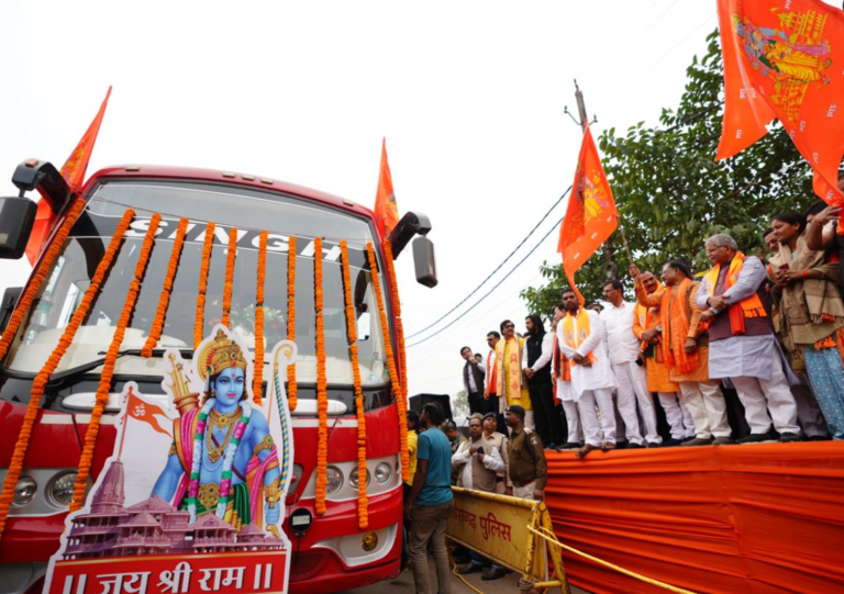 CM Vishnu Deo Sai | SHRESTH BHARAT