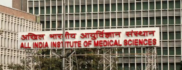 AIIMS| SHRESHTH BHARAT