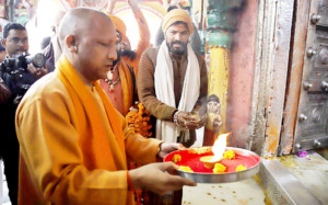 CM Yogi| Makar Sankranti | Sreshth Bharat