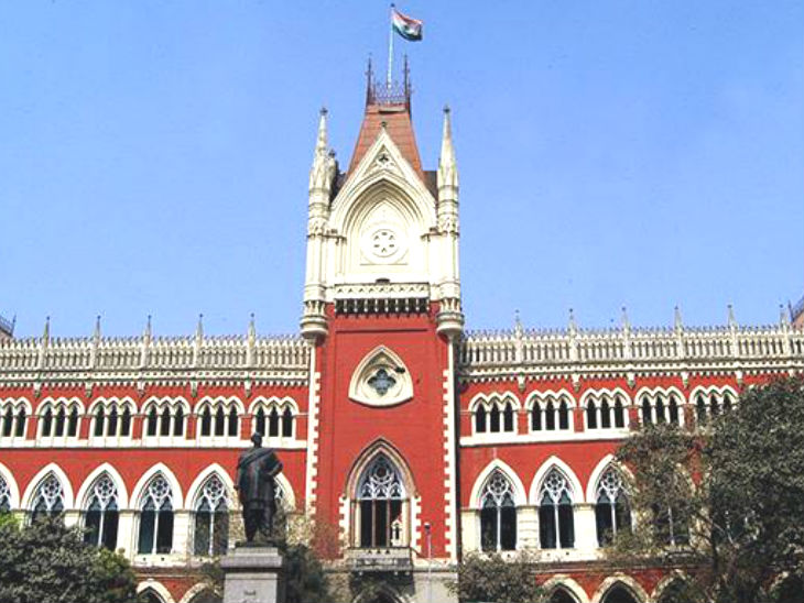 CALCUTTA HIGH COURT | MAMTA BANARJI | SHAHJANHA SHEKH | ARREST | SANDESH KHALI | SHRESHTH BHARAT