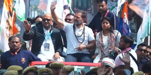 RAHUL GANDHI | BHARAT JODO NYAY YATRA | UTTAR PRADESH | VARANASI | SHRESHTH UTTAR PRADESH |