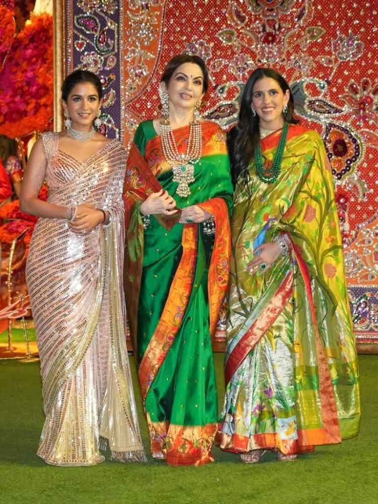 Ambani Ladies | shreshth bharat |