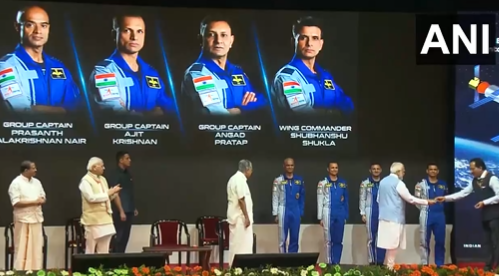 Gaganyaan Mission | Vikram Sarabhai Space Centre | pm modi | astronauts | shreshth bharat |