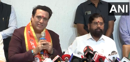 ACTOR GOVINDA | CM EKNATH SHINDE | SHRESHTH BHARAT |