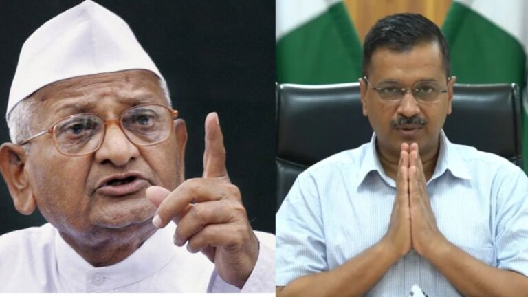 ANNA HAZARE | AAP | ARVIND KEJRIWAL | SHRESHTH BHARAT