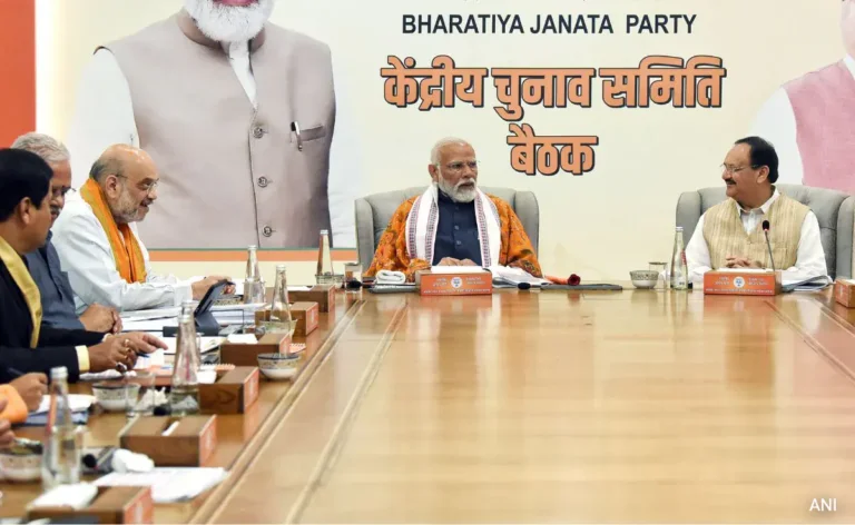 BJP | PM NARENDRA MODI | MEMBER OF PARLIAMENT | CENTRAL GOVERMENT | SHRESHTH BHARAT