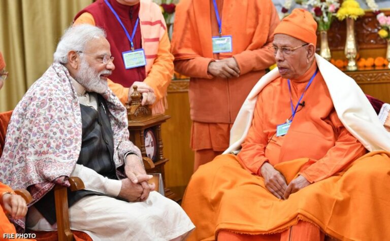 Srimat Swami Smaranananda ji Maharaj passes away