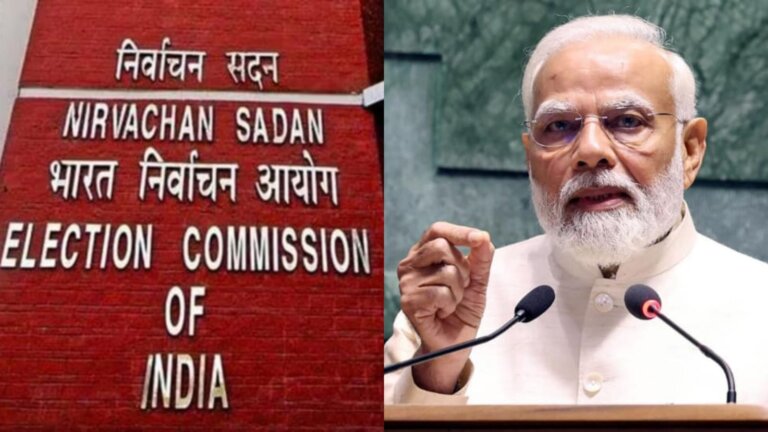 PM NARENDRA MODI | BJP | ELECTION COMMISSION | SHRESHTH BHARAT