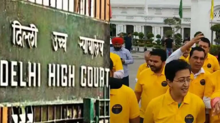 AAP | AAP PROTEST | HIGH COURT | SHRESHTH BHARAT