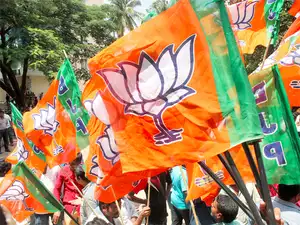 BJP | LOKSABHA ELECTION | SHRESHTH BHARAT