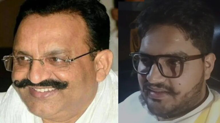 mukhtar ansari | umar ansari | viral audio | shreshth bharat