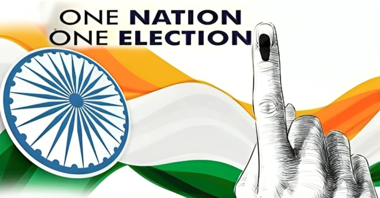 ONE NATION ONE ELECTION | PM NARENDRA MODI | ELECTION COMMITION | SHRESHTH BHARAT