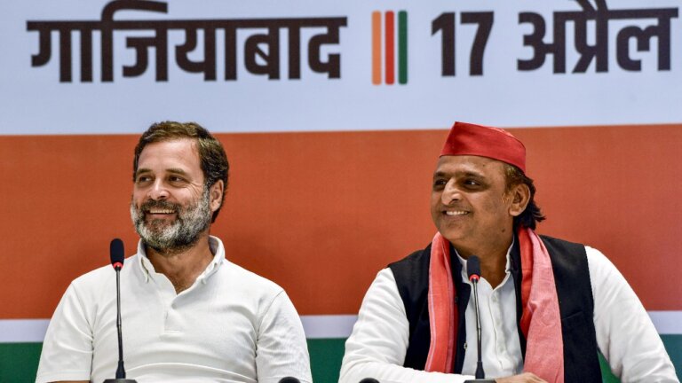 RAHUL GANDHI | AKHILESH YADAV | CONGRESS | SP | SHRESHTH BHARAT