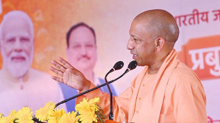 CM YOGI ADITYNATH | BJP | UP GOVERMENT | SHRESHTH BHARAT