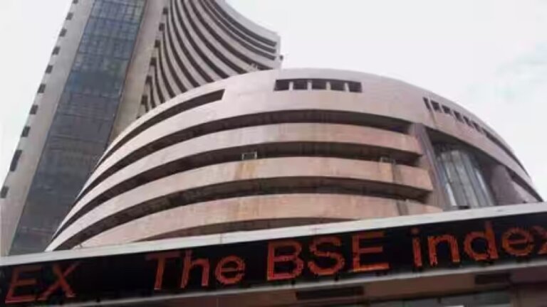 STOCK MARKET | Bombay Stock Exchange | National Stock Exchange | EID AL FITR | SHRESHTH BHARAT