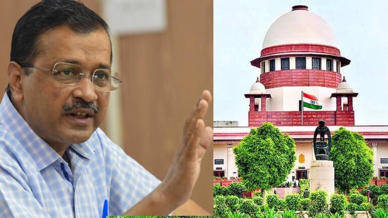 supreme court Granted Arvind Kejriwal bail in delhi excise policy case Know conditions