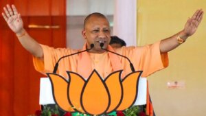 cm yogi | bareilly | bjp | loksabha election | shreshth bharat