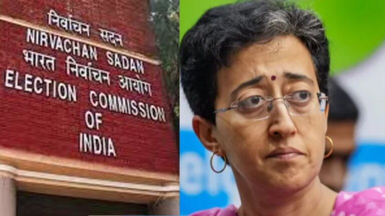 election commission | AAP | BJP | ATISHI MARLENA | SHRESHTH BHARAT