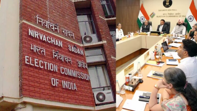 election commission of India