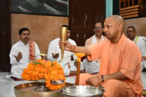 CM Yogi Adityanath | Akshaya Tritiya | shreshth bharat |