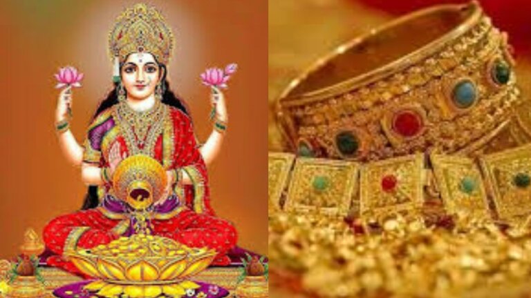 Akshaya Tritiya | LAXMI | PARSHURAM | SHRESHTH BHARAT