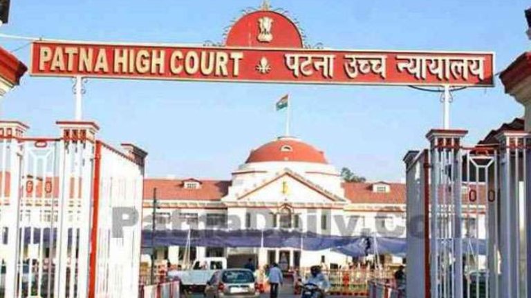 BPSC Teacher Recruitment Patna high court put stay on tre 3 exam bpsc suppose announce exam date in june