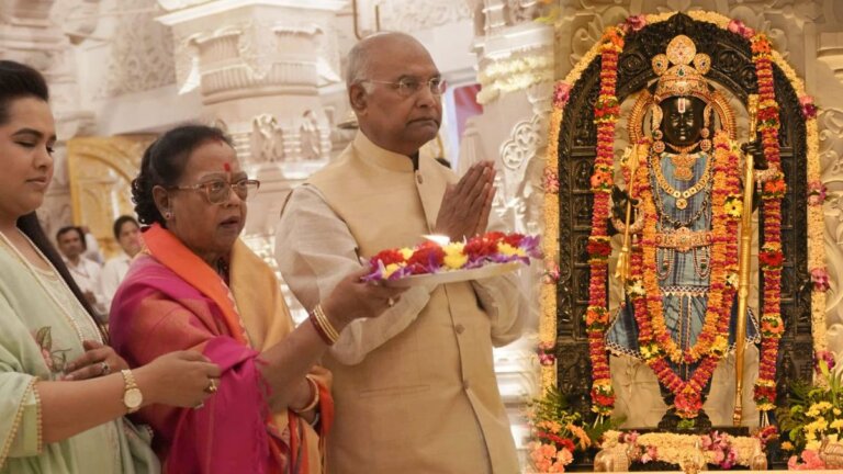 Former President Ramnath Kovind | Ram Mandir | shreshth Bharat |