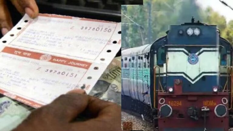 INDIAN RAILWAY | RAIL TICKET | TTE | SHRESHTH BHARAT