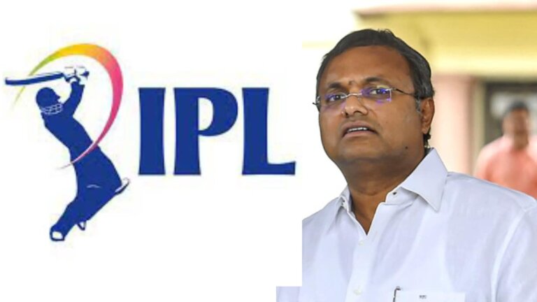 KARTI P CHIDAMBARAM | IPL | IPL 2024 | SHRESHTH BHARAT