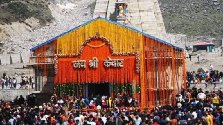 KEDAR NATH | Bhairav puja | omkareshwar temple | SHRESHTH BHARAT