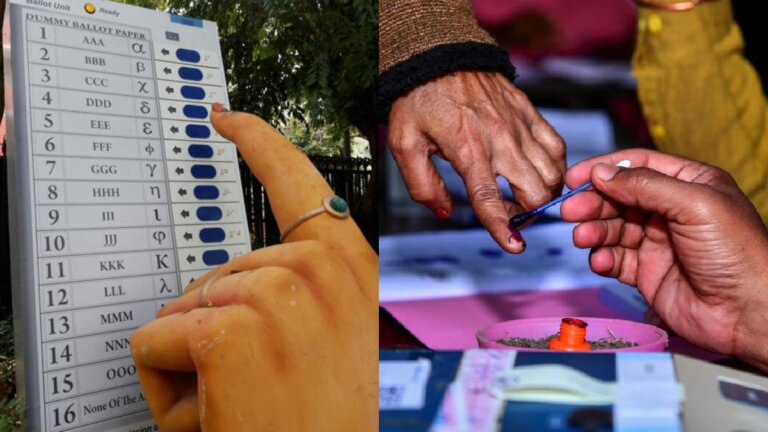 Lok Sabha Election 2024 | 4th Phase voting | shreshth bharat |