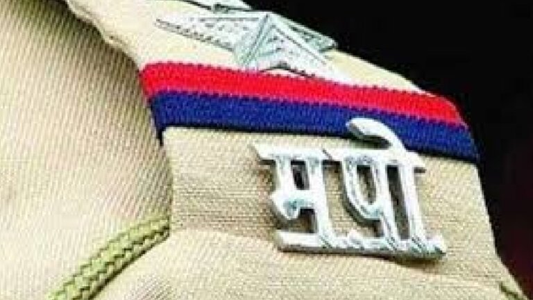 MP POLICE | FIR | URDU | PERSIAN | LIST | SHRESHTH BHARAT