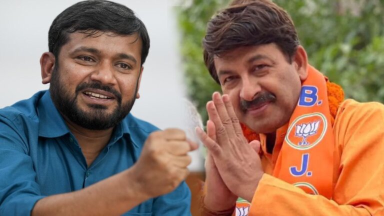 Lok sabha Election 2024 | Manoj Tiwari | Kanhaiya Kumar | shreshth uttar pradesh |