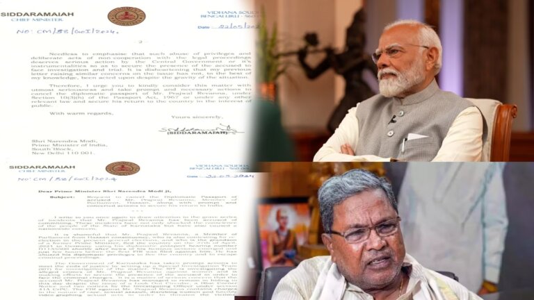 PM NARENDRA MODI | Siddaramaiah | Prajwal Revanna | LATTER | SHRESHTH BHARAT