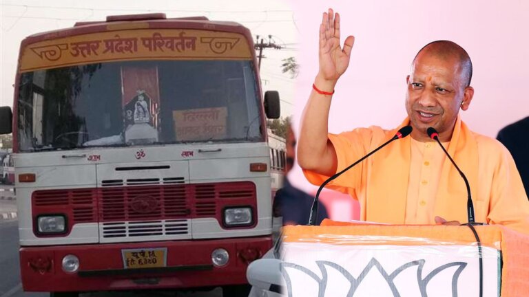 Road safety | cm yogi Adityanath | Uttar Pradesh Transport Corporation | shreshth bharat |