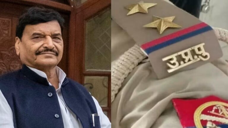 UP POLICE | SHIV PAL YADAV | LOKSABHA ELECTION 2024 | SHRESHTH BHARAT