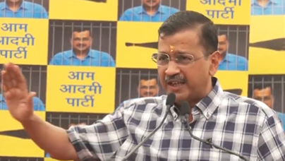 Arvind Kejriwal aam aadmi party received 7 crore foreign fund ed tells union home ministry