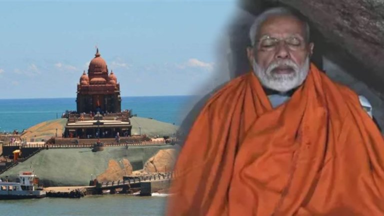 Vivekananda Rock Memoria | pm modi | loksabha election 2024 | loksabha election | shreshth bharat