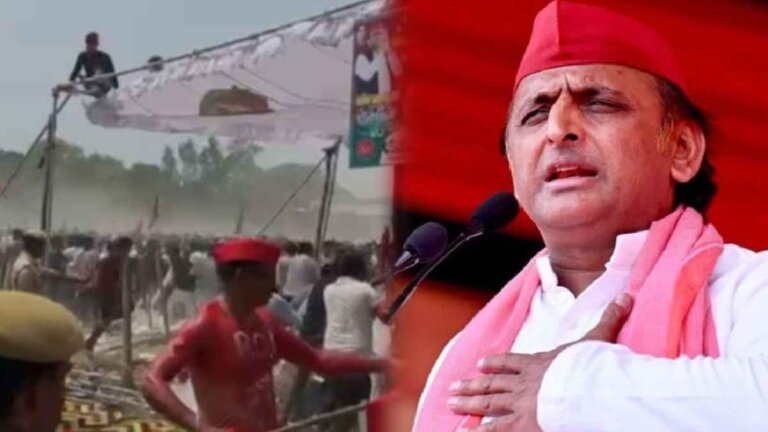 Lok Sabha Election 2024 ruckus in Akhilesh Yadav azamghar rally police lathicharge