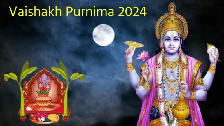 vaishakh purnima 2024