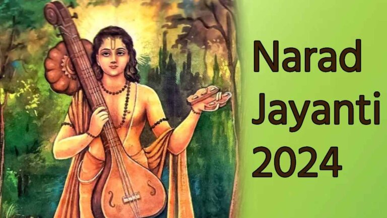 Narad Jayanti 2024